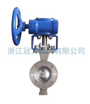 硬密封V型球閥智能居家的良好選擇！