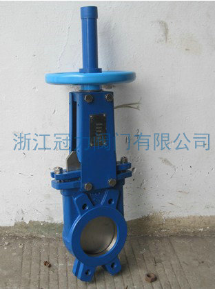 使用手動刀閘閥應(yīng)當(dāng)注意什么事項？