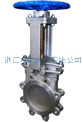 梅花型刀閘閥的作用如何，能夠在哪些領(lǐng)域應(yīng)用