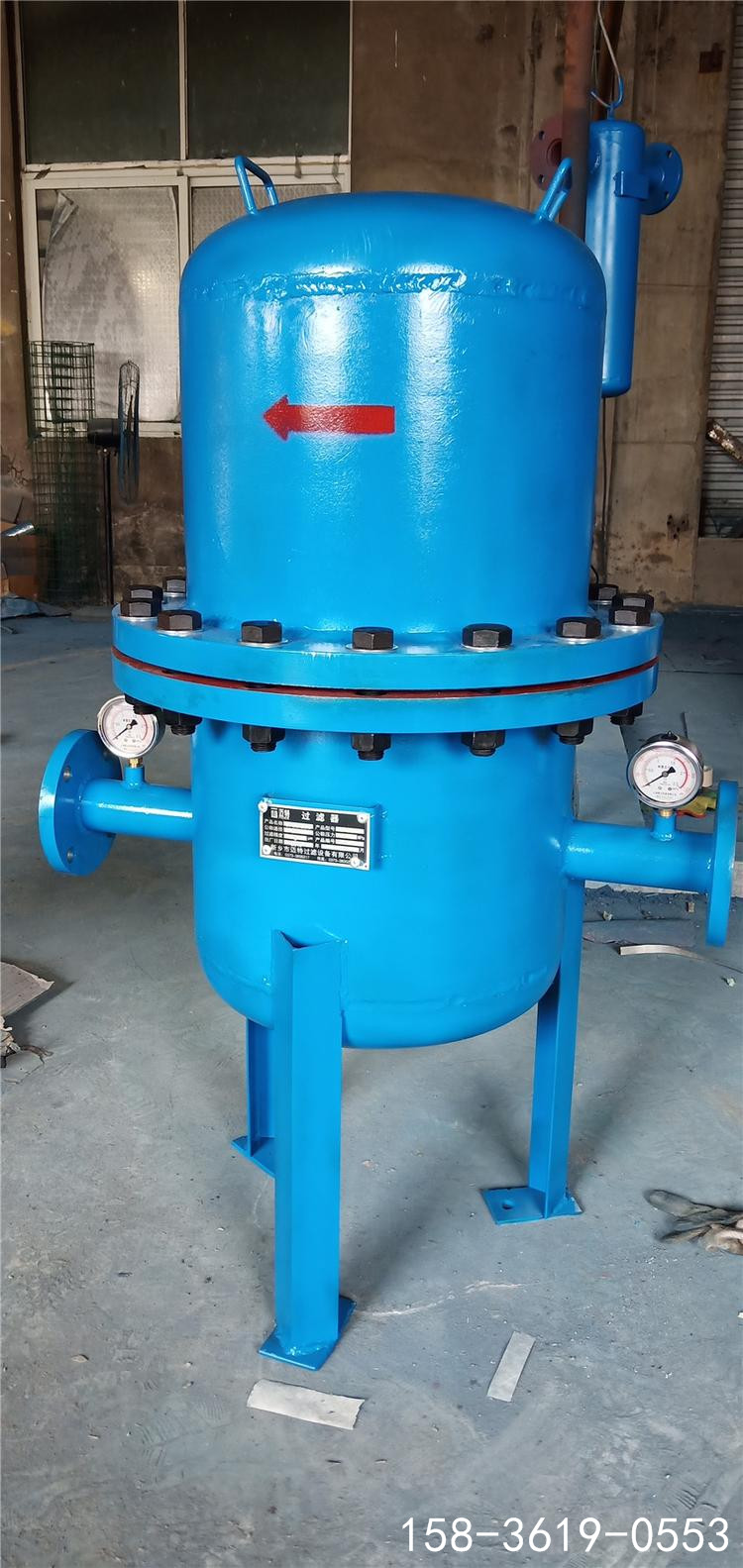 新鄉(xiāng)菲利特DN80旋風(fēng)式氣水分離器價格 不銹鋼碳鋼旋風(fēng)式氣液氣水分離器