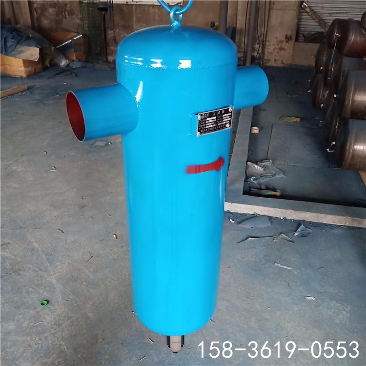 菲利特定制螺紋汽水分離器，小型自由螺紋汽水分離器