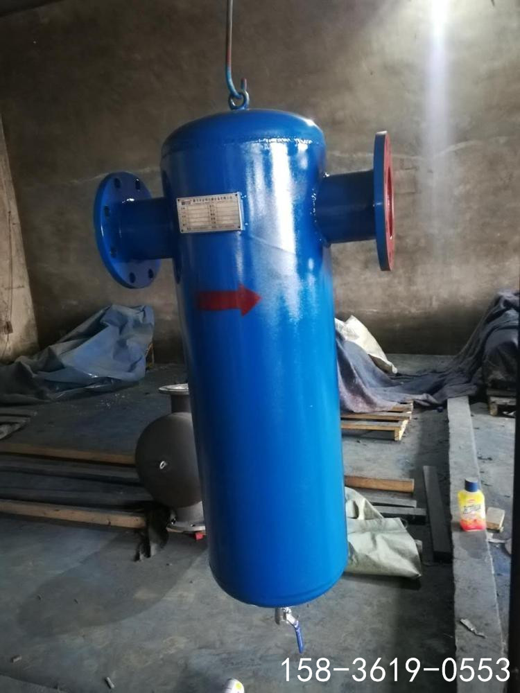 定制DN100汽水分離器不銹鋼旋風(fēng)分離器 自動排水碳鋼材質(zhì)過濾器