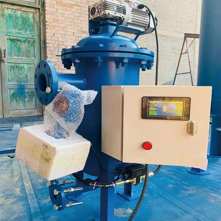 自清洗過(guò)濾器DN50 鍋爐高純水預(yù)處理直通式自清洗過(guò)濾器 價(jià)格優(yōu)惠