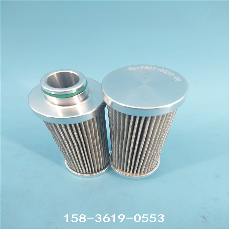 LXKF-40B*20F一次引風機稀油站雙筒過濾器更換濾芯