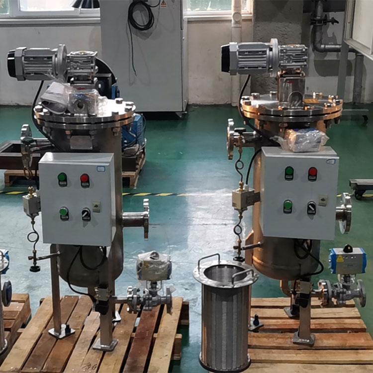 全自動自清洗過濾器穩(wěn)固經(jīng)濟(jì)發(fā)展的根基