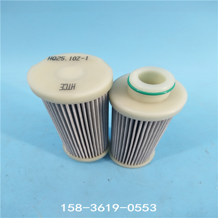 390A2488P0001管道在線油壓過(guò)濾器油過(guò)濾器設(shè)備更換過(guò)濾器