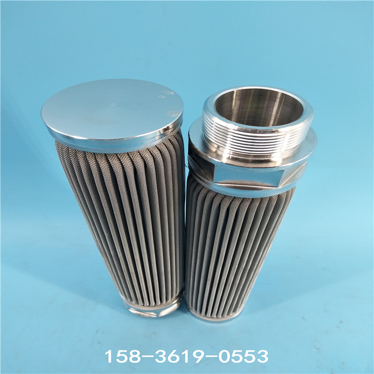 IMG_20190716_095334 IMG_20190716_095334