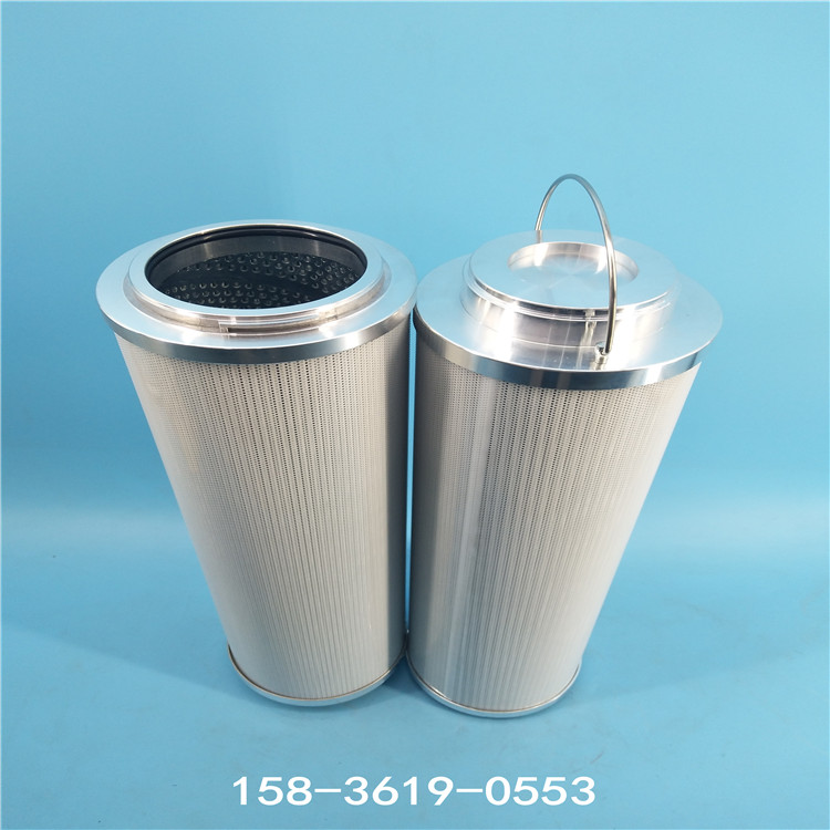 IMG_20190801_104918 IMG_20190801_104918