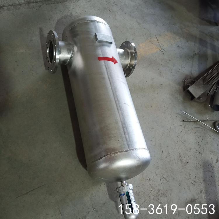 菲利特羅茨風(fēng)機(jī)送風(fēng)系統(tǒng)用氣水分離器 旋風(fēng)式汽水分離器