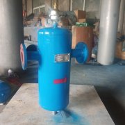 空氣除水旋風分離器 FXQ-350