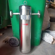 DN400旋風(fēng)式汽水分離器 dn400大口徑旋風(fēng)式汽水分離器